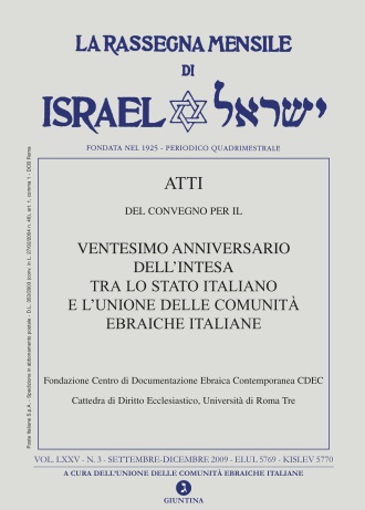 la-rassegna-mensile-di-israele-lxxv-3-sull-intesa-tra-stato-italiano-e-ucei